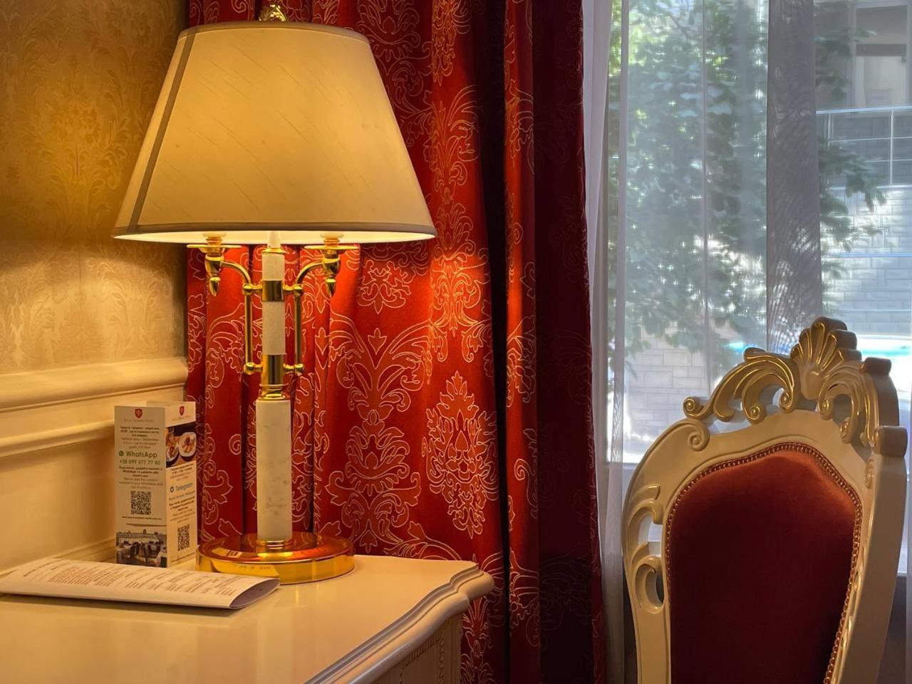 Royal Olympic Hotel Kyiv Room photo